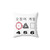 Squid Game Rules 456 Pillow - Netflix Kdrama Decor