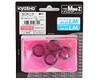 Kyosho Mini-Z LM High Grip Front Tire (4) (20 Shore)