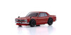 Kyosho Mini-Z Skyline 2000GT-R Body (Red) (60th Anniversary Limited Edition)