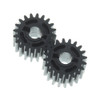 Redcat Transfer Case Gear (20T)(2pcs)