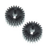 Redcat Ascent Fusion, Everest Ascent Transfer Case Gear (24T)(2pcs)