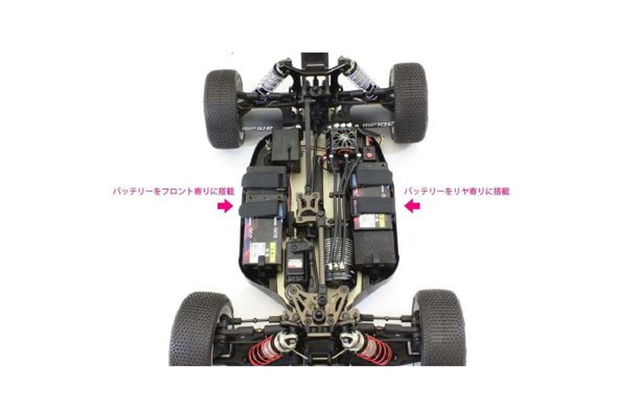 Kyosho Shorty LiPO Battery Spacer (2)