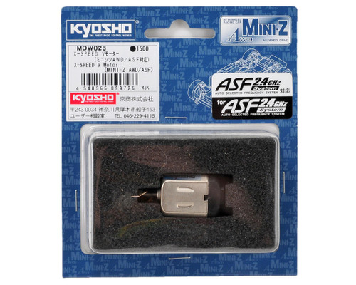 Kyosho Mini-Z X-Speed V Motor