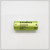 LithiumWerks ANR26650M1B, 3.3 Volts, 2.6Ah (LiFePO4) Battery