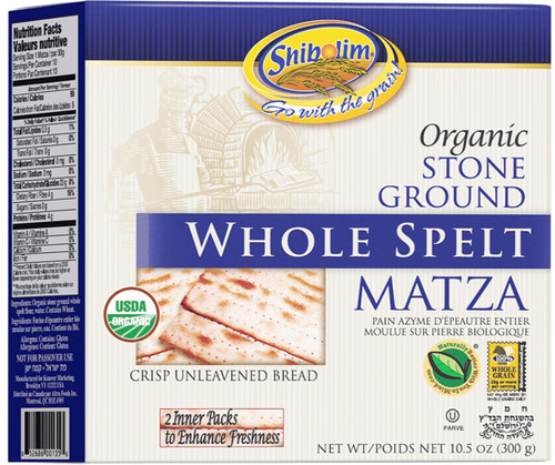 Shibolim Organic Whole Spelt Matza, 10.5 oz.