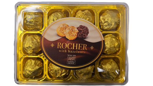 Ferrero Rocher Collector Gift Box, 160 g