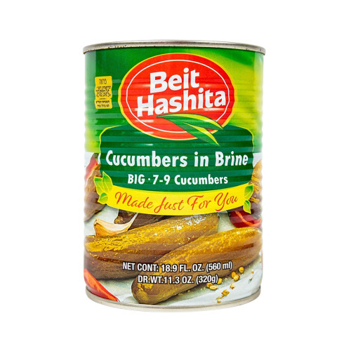 Beit Hashita Cucumbers in Brine 7-9, 18.9 fl oz