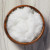 Kirkland Signature Organic Virgin Coconut Oil
