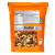 Kirkland Unsalted Mixed Nuts, Cashews Almonds Pistachios Pecans