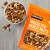 Kirkland Unsalted Mixed Nuts