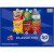 Frito-Lay Classic Mix Variety Pack, Doritos, Cheetos, Fritos, Ruffles, Lay's Chips, 50 Count, 1 oz Individual Bags