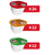 Pringles Snack Stacks Variety Pack CUPS
