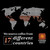 Copper Moon Coffee Southern Pecan Medium Roast Whole Bean Coffee – package view 7