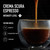 Peet's Coffee Crema Scura Intensity 9 Medium Roast Pods for Nespresso Original – package view 2