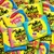 Sour Patch Kids & Swedish Fish Fun Size Candy, Variety Pack, 200 pcs – photo 7