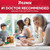 Tylenol 8 Hr Arthritis Pain Extended-Release Caplets, 650 mg Acetaminophen, 290 ct – package view 4