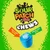 Sour Patch Kids Chews, 1.59 lbs – photo 3