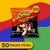 Cheetos Flamin' Hot Crunchy Snacks, 1 oz., 50 pk – package view 3