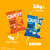 Quest Tortilla Style 18-19g Protein Chip Variety Pack, Nacho Cheese & Ranch, 14 ct – package view 3
