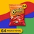 Cheetos Crunchy Cheese Snacks, 2 oz., 64 pk – package view 3