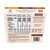 Aloha Plant-Based Protein Bars, Variety Pack, 12 ct – package view 15