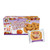 Little Debbie Fall Pumpkin Delights Soft Cookies, 1.2 oz., 32 pk – package view 2
