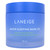 Laneige Water Sleeping Mask_EX, 2.3 fl oz – front of package