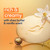 Dove Purely Pampering Shea Butter Beauty Bar (16 ct) – package view 4