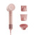 Laifen SE2 High-Speed Hair Dryer, 3 Nozzles, Pink – front of package