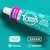 Tom's of Maine Fluoride-Free Antiplaque & Whitening Toothpaste, 4.5 oz, 4 pk – package view 4