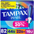 Tampax Pearl Tampons Trio Pack, Unscented, 82 ct – front of package