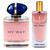 Giorgio Armani My Way 2 Piece Set, 3.0 oz EDP + 0.5 oz EDP – front of package