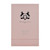 Parfums De Marly Delina Eau De Parfum, 2.5 oz – package view 3