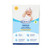 Graco Premium Waterproof Crib and Toddler Mattress Protector - 1 pack – front of package