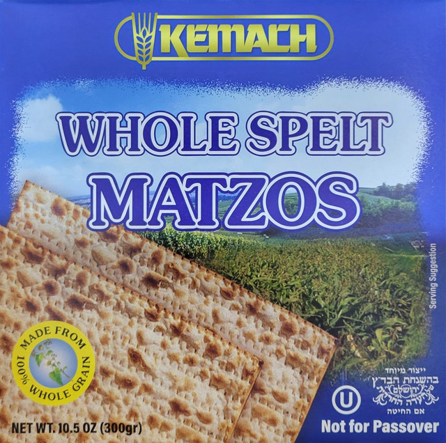 Kemach Whole Spelt Matzos, Thin & Crispy Flatbread Crackers, 10.5 oz