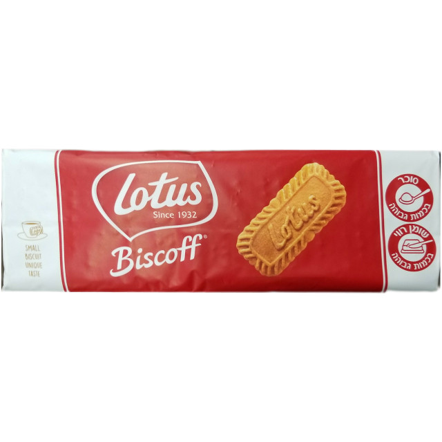 Lotus Biscoff Caramelized Cookies, 32 count, 250 g
