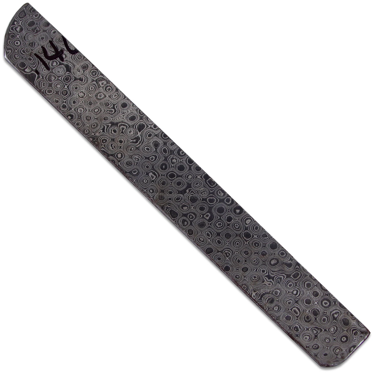 USA Carbon Damascus - (.140 x 1.375 x 11) - 416 Layer