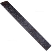 USA Carbon Damascus - (.155 x 1.25 x 11.50) - 416 Layer