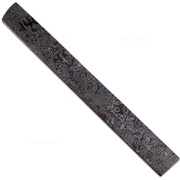 USA Carbon Damascus - (.140 x 1.375 x 14.125) - 416 Layer