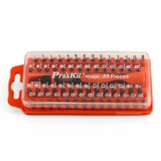 Exotic Bit Set - w/Rotating Driver - (58pc)