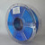Factory Clearance PLA