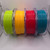 Tool Colour PETG HS 1kg