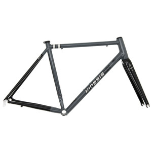 Kinesis Aithein Frameset Kinesis Aithein Frameset
