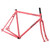 Surly Straggler Frameset Surly Straggler Frameset