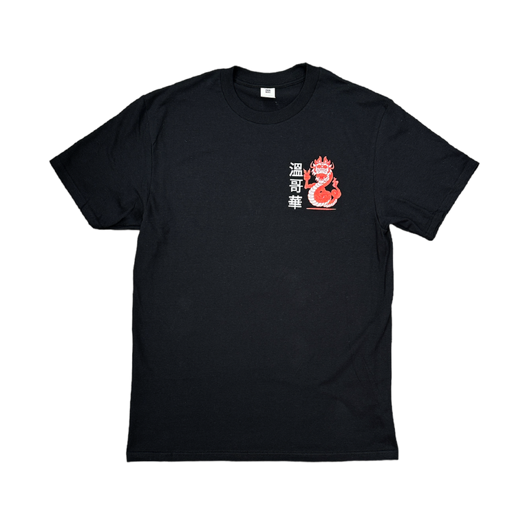 Enter the Dragon Vancouver Tee - Black