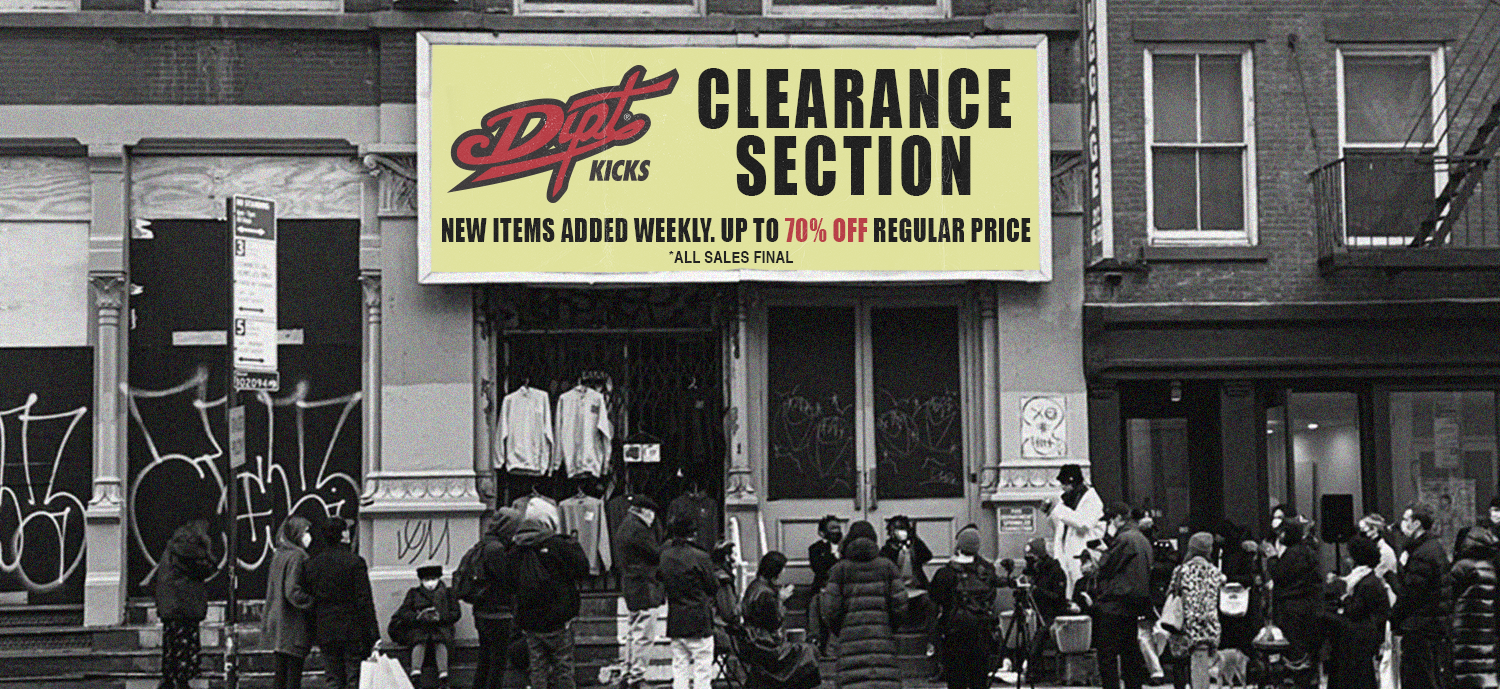 dipt-clearance-su23-banner.png