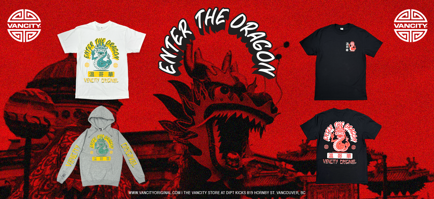 enter-the-dragon-web-banner.png