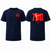 Taylor Walker 700 Goals Tee