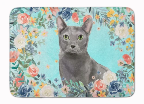 Russian Blue Cat Area Rug