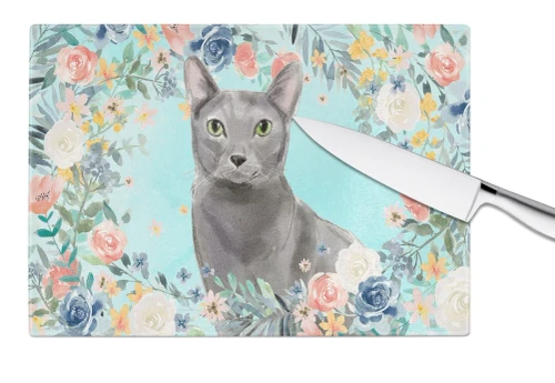Russian Blue Cat Cutting Board